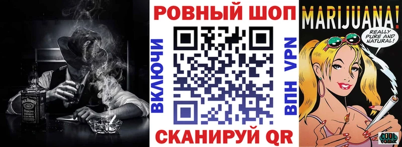 Купить закладку COCAIN Альфа ПВП Меф мяу мяу ГАШ МАРИХУАНА Дятьково