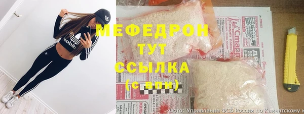 бошки Киренск