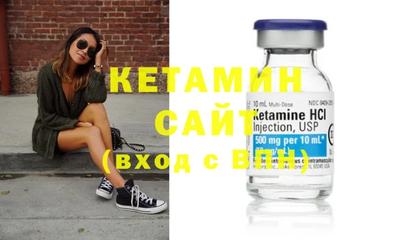 скорость Киреевск