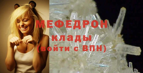 apvp Кинешма