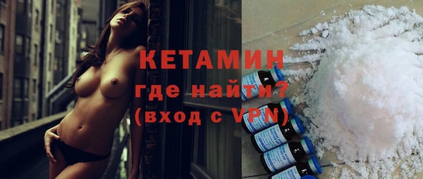 скорость Киреевск