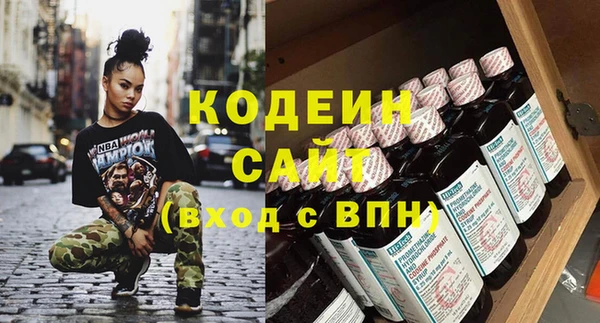 apvp Кинешма