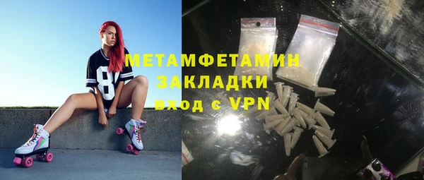 бошки Киренск