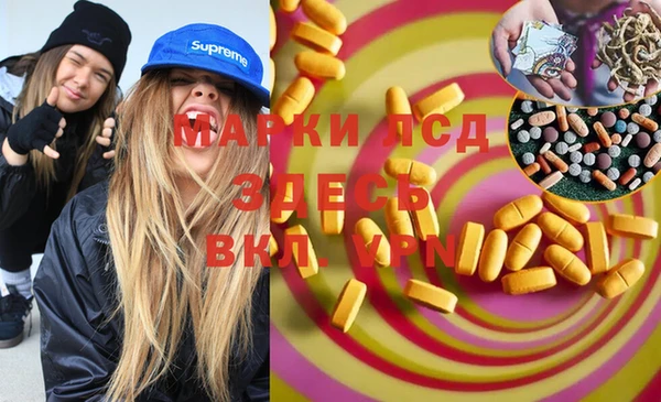 бошки Киренск