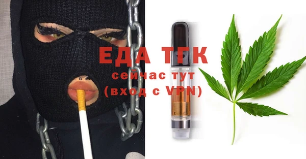 apvp Кинешма