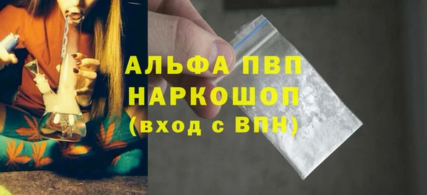 скорость Киреевск