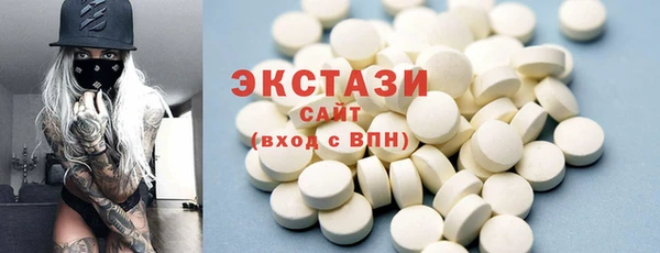 скорость Киреевск