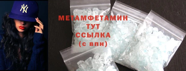 бошки Киренск