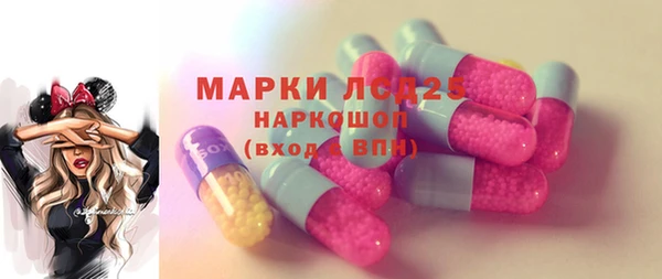 прущая мука Козловка