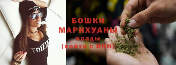 бошки Киренск