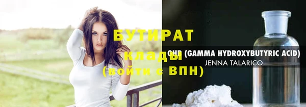 apvp Кинешма