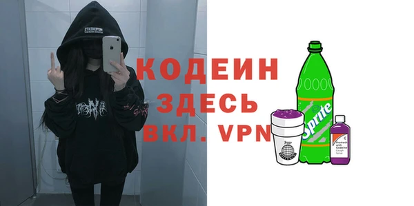 скорость Киреевск