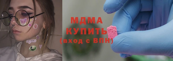 apvp Кинешма