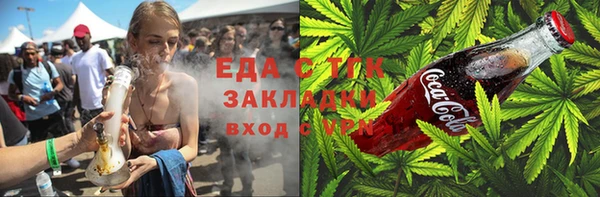 скорость Киреевск