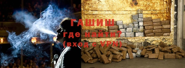 бошки Киренск