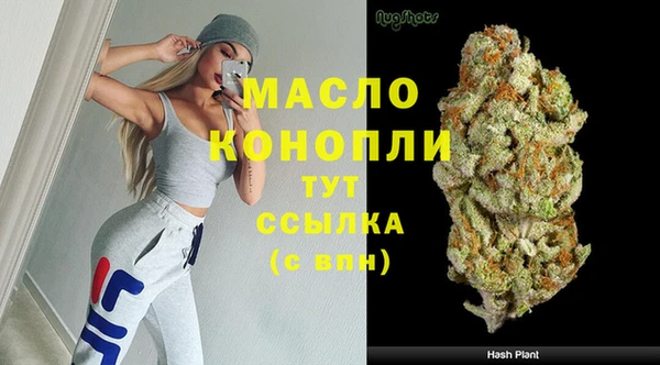 apvp Кинешма