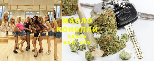 бошки Киренск