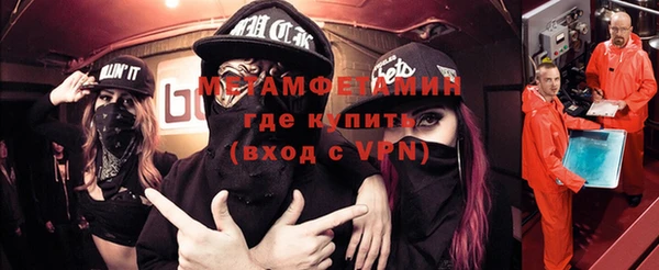 скорость Киреевск