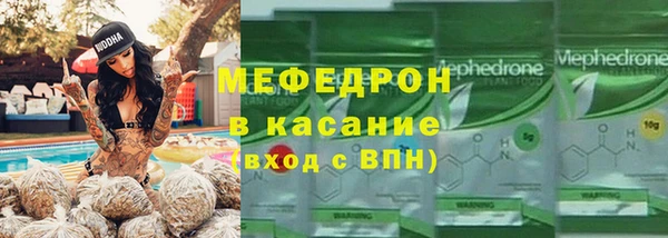 apvp Кинешма