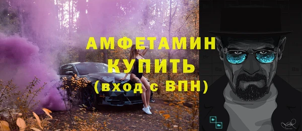 скорость Киреевск