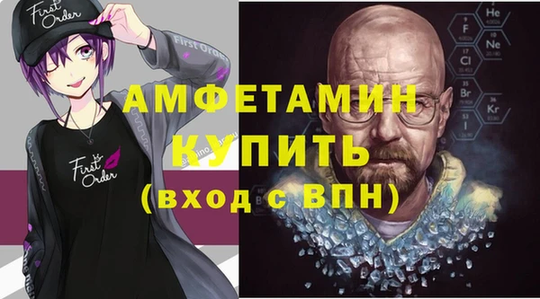 скорость Киреевск