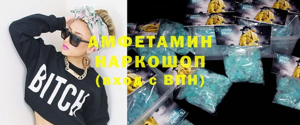 apvp Кинешма
