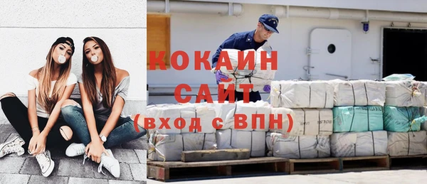 мескалин Козельск