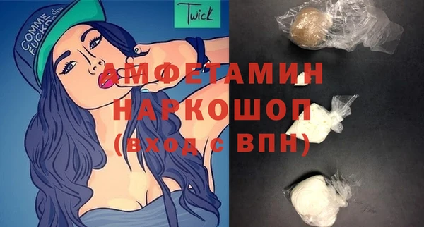 apvp Кинешма