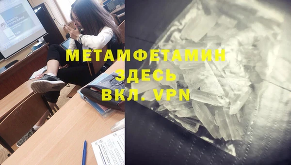 apvp Кинешма