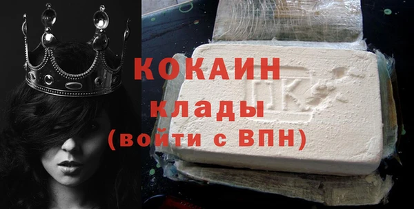 бошки Киренск