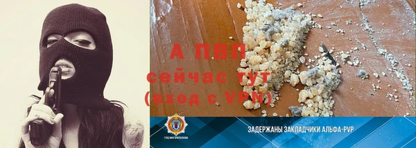 скорость Киреевск