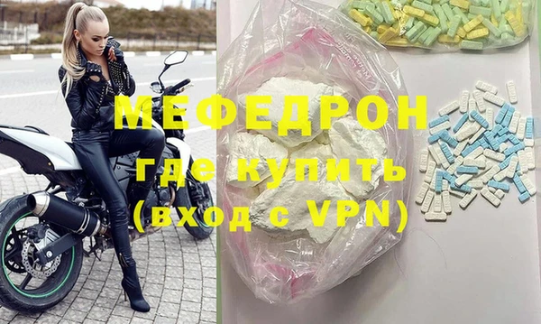 скорость Киреевск