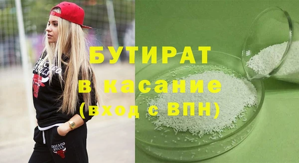 apvp Кинешма