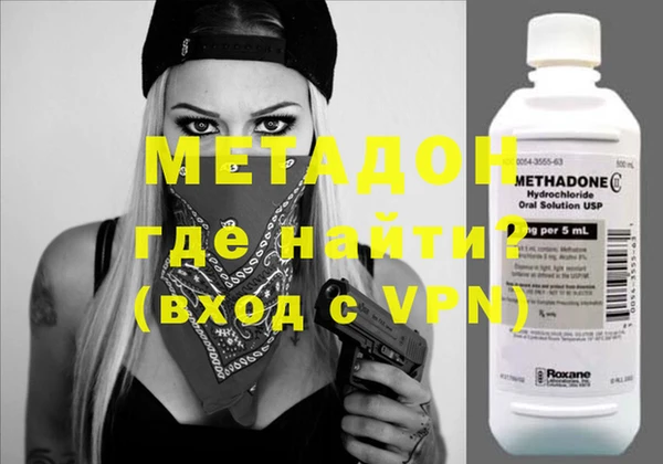 apvp Кинешма