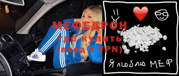 бошки Киренск