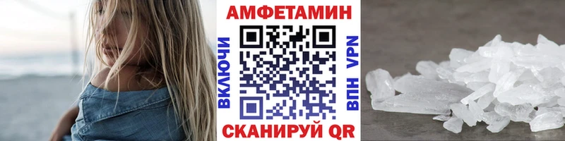 Купить закладки  Дятьково  Первитин пудра 